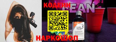 твердый Мариинск