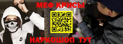 скорость mdpv Малоярославец