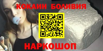 скорость mdpv Малоярославец