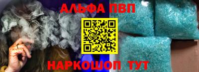 скорость mdpv Малоярославец