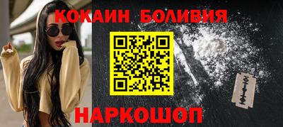 твердый Мариинск