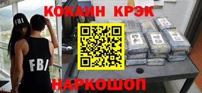 скорость mdpv Малоярославец