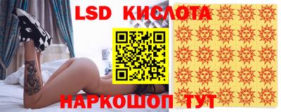 мефедрон Малгобек