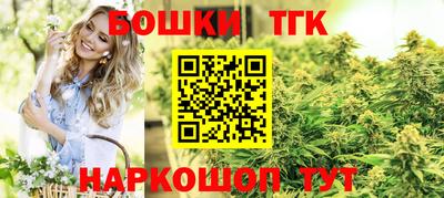 твердый Мариинск