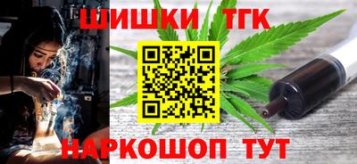 мефедрон Малгобек