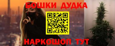 скорость mdpv Малоярославец