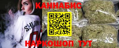 а пвп мука Можга