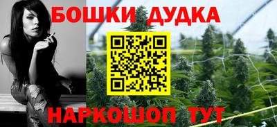 твердый Мариинск