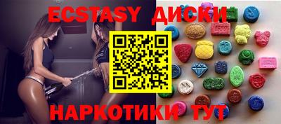 индика Моздок
