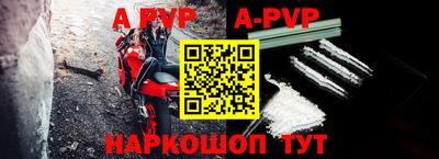 скорость mdpv Малоярославец