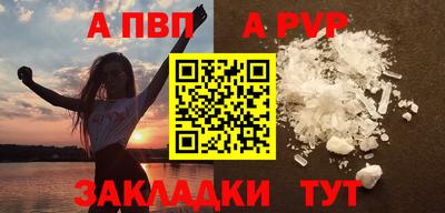 скорость mdpv Малоярославец
