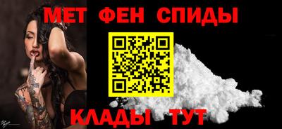 твердый Мариинск
