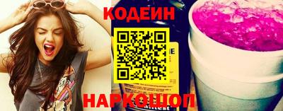мефедрон Малгобек
