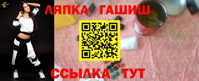 скорость mdpv Малоярославец