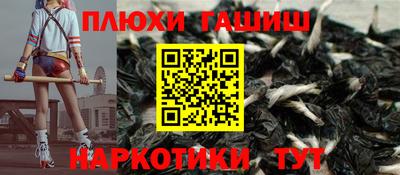 твердый Мариинск