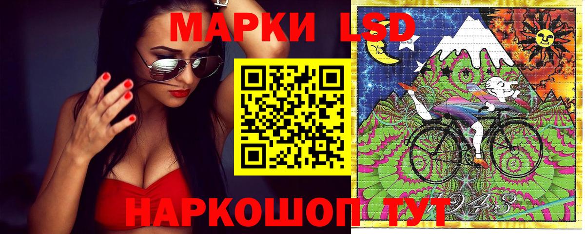 Марки NBOMe 1500мкг  Наркотические марки  Марки NBOMe 1500мкг  Чебоксары  Вход с VPN 